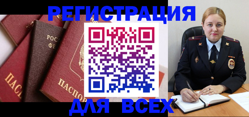 форма 3 в Обнинске
